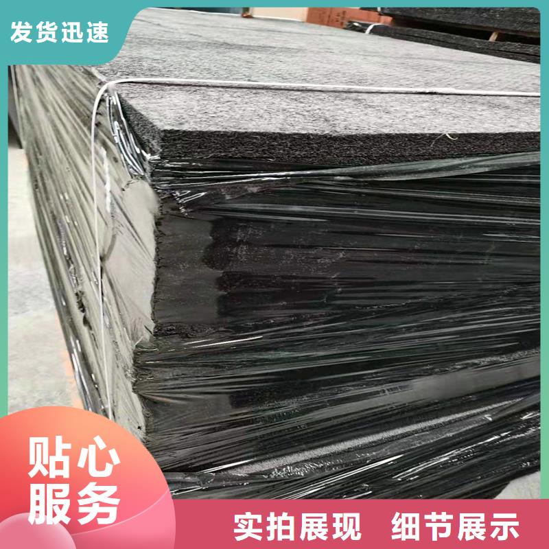 沥青木丝板品质放心伸缩缝沥青麻绳