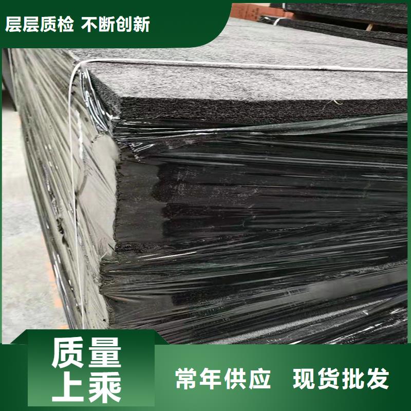 沥青木丝板销售伸缩缝沥青麻绳