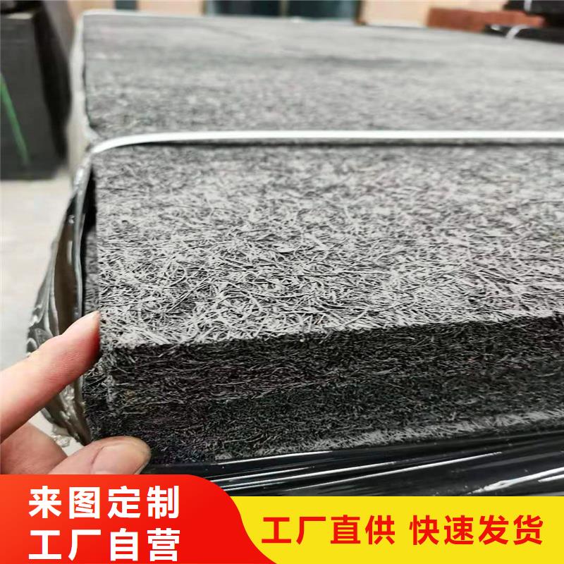 沥青木丝板出厂价格伸缩缝沥青麻绳