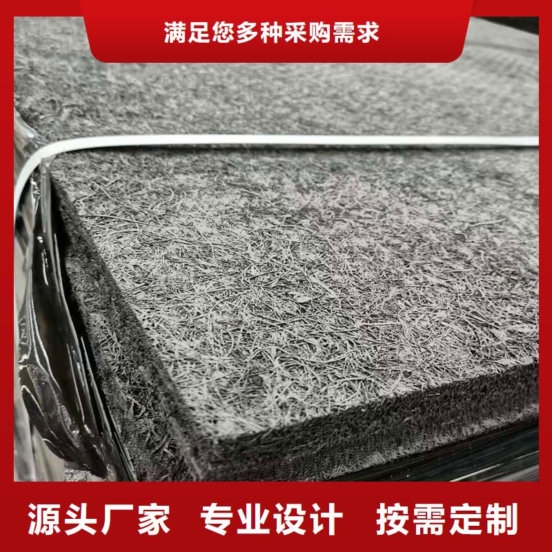 沥青木丝板实力雄厚伸缩缝沥青麻绳