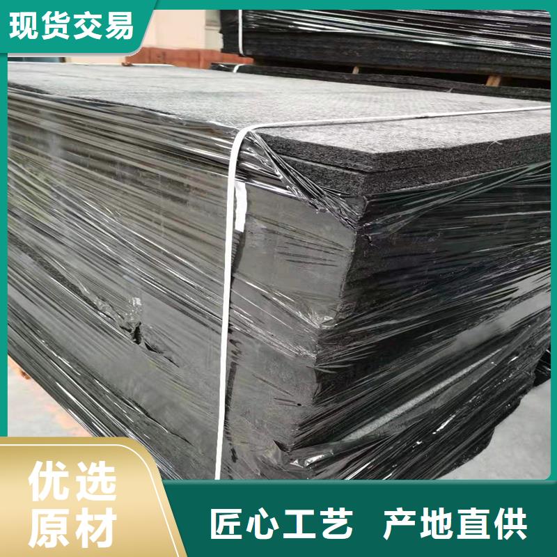 沥青木丝板厂家供应伸缩缝沥青麻绳