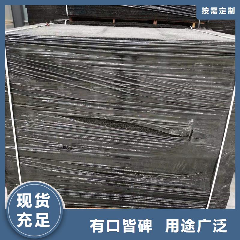 金鸿耀沥青木丝板_【沥青麻绳】贴心服务-水平止水铜片