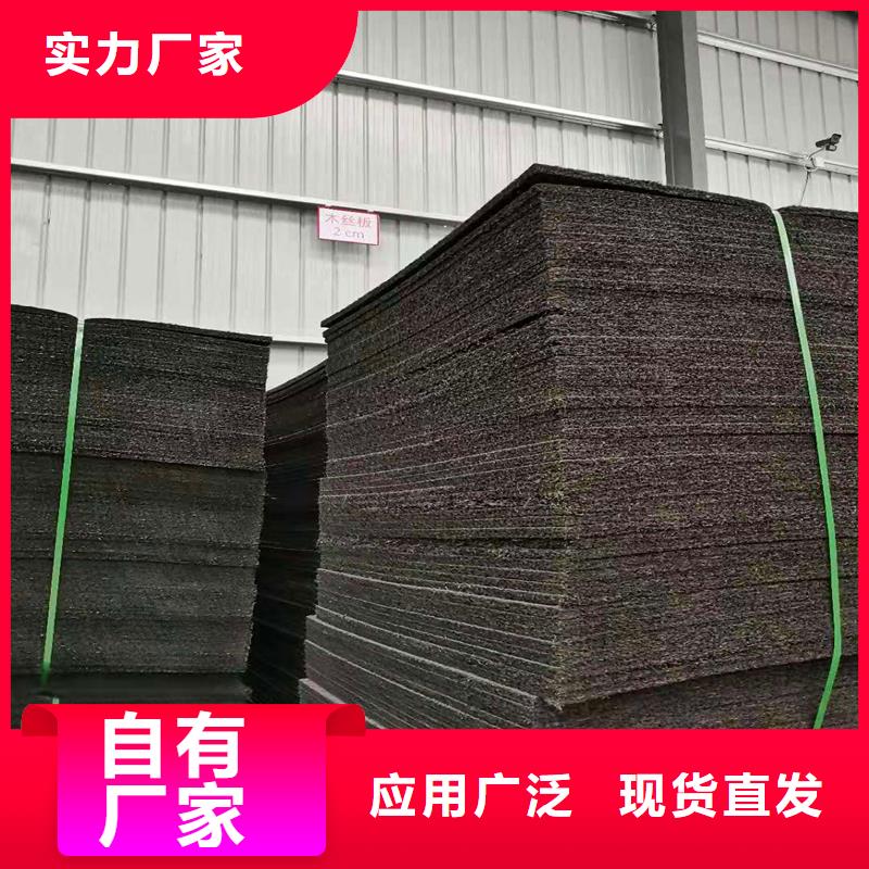 沥青木丝板为您服务伸缩缝沥青麻绳