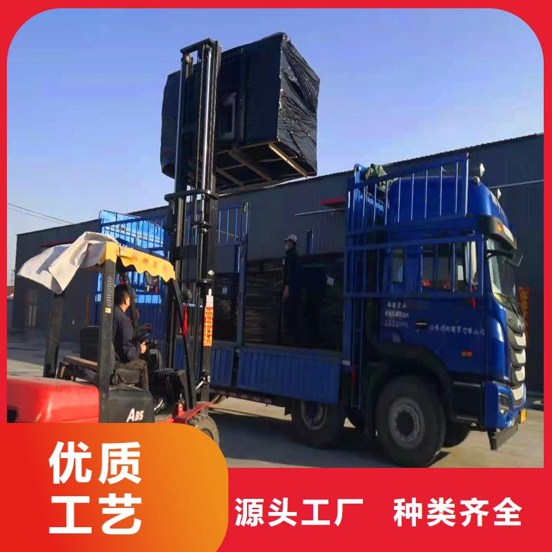 水平止水铜片视频-广东省潮州市金鸿耀水平止水铜片可服务区域饶平|湘桥|韶关|汕尾|东莞|中山|湛江等