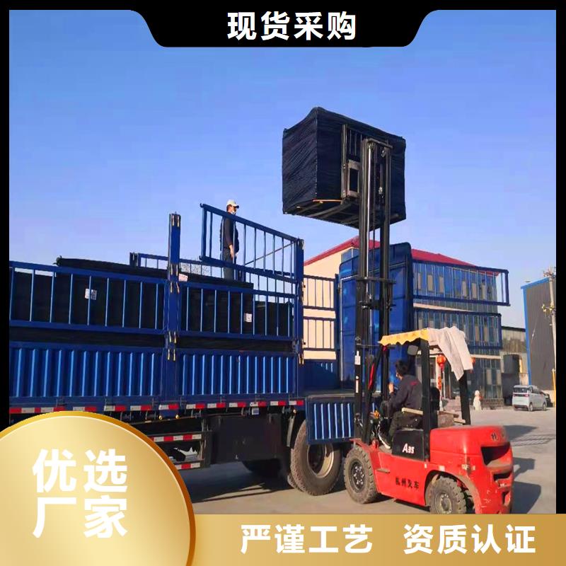 沥青木板厂家厂家
