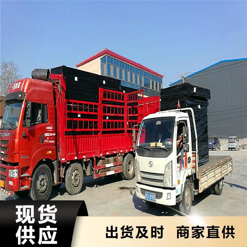 沥青木丝板欢迎电询伸缩缝沥青麻绳