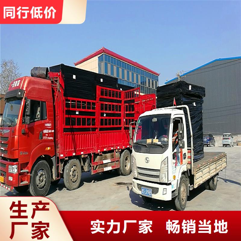 沥青木丝板直销价格伸缩缝沥青麻绳五指山市