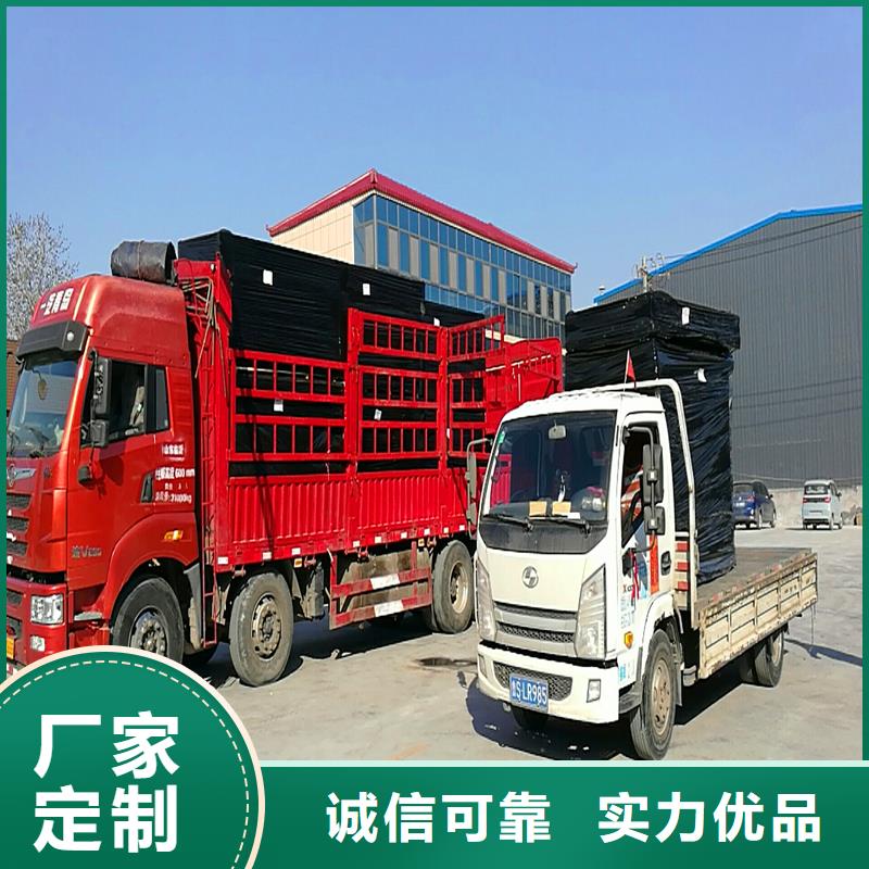 沥青木丝板信赖价格