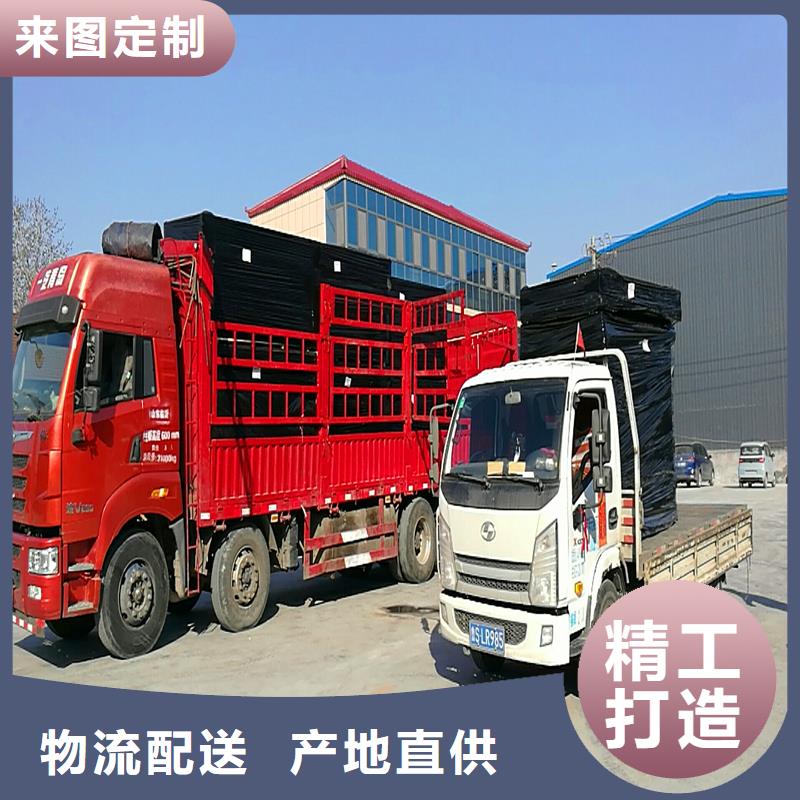 沥青木板厂家信息厂家