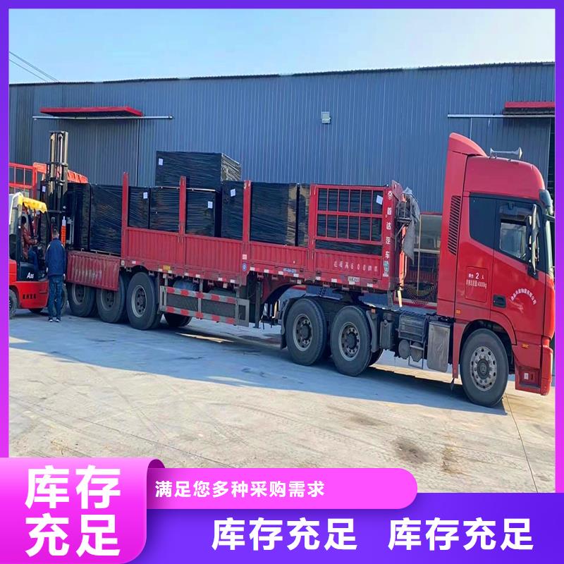 水平止水铜片视频-广东省潮州市金鸿耀水平止水铜片可服务区域饶平|湘桥|韶关|汕尾|东莞|中山|湛江等