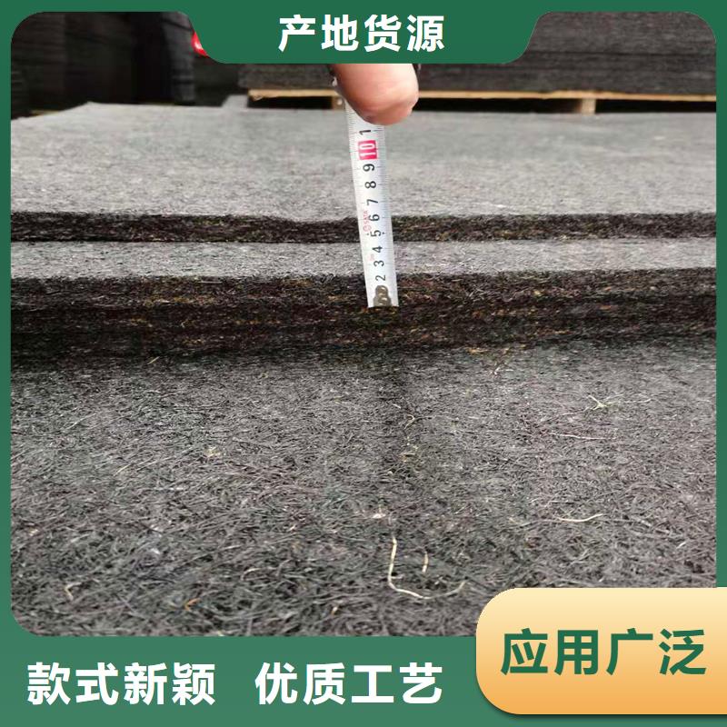 沥青木丝板购买伸缩缝沥青麻绳