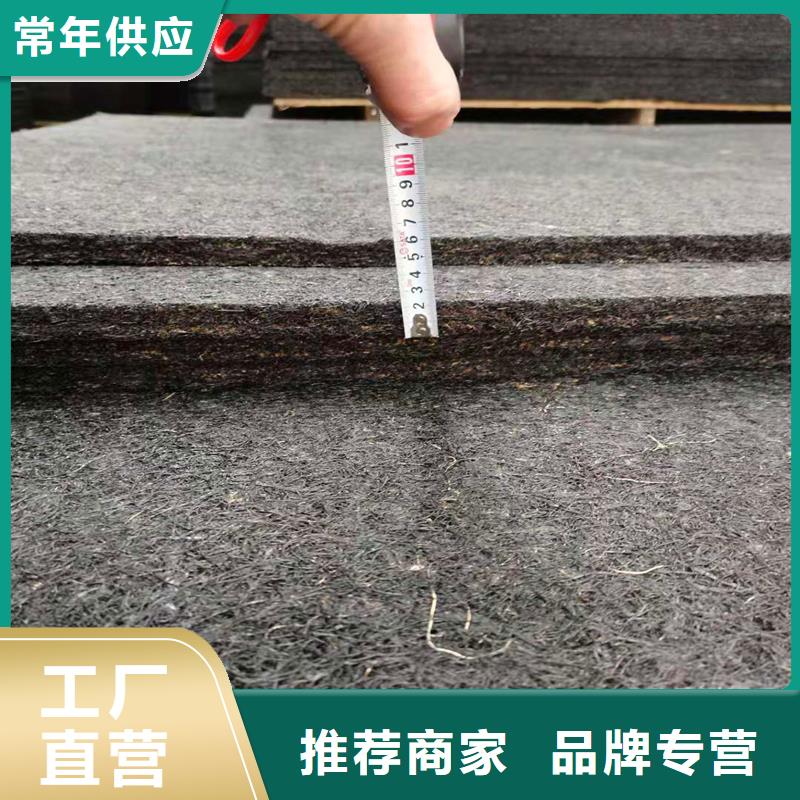 沥青木屑板价格厂家