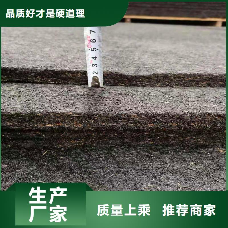 沥青纤维板中心厂家