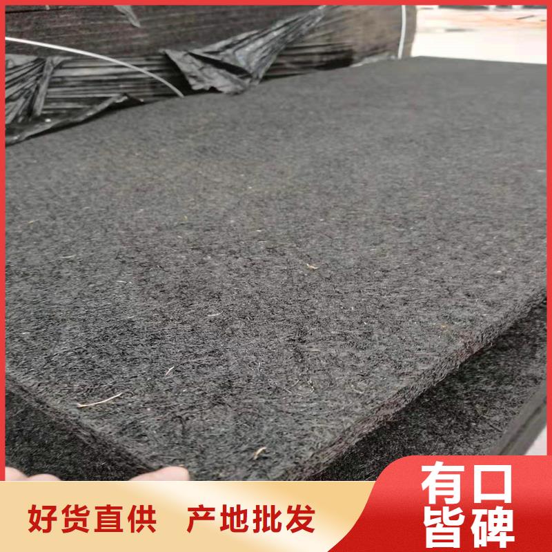 金鸿耀沥青木丝板_【沥青麻绳】贴心服务-水平止水铜片