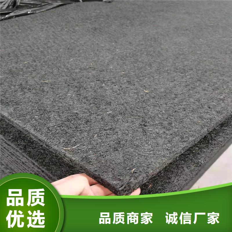 沥青木丝板无中间商价格