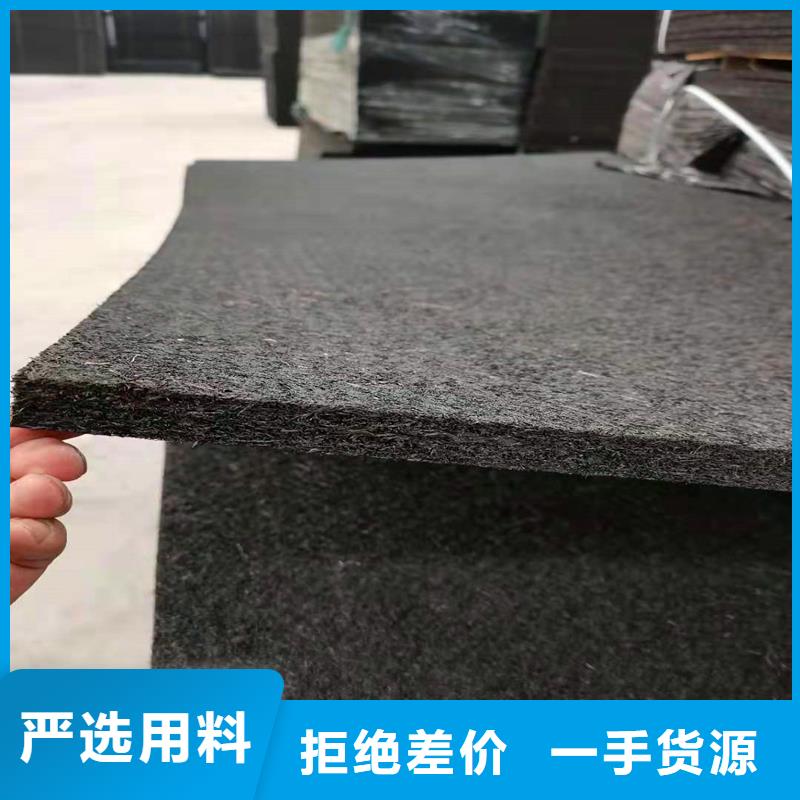 沥青木丝板欢迎电询伸缩缝沥青麻绳