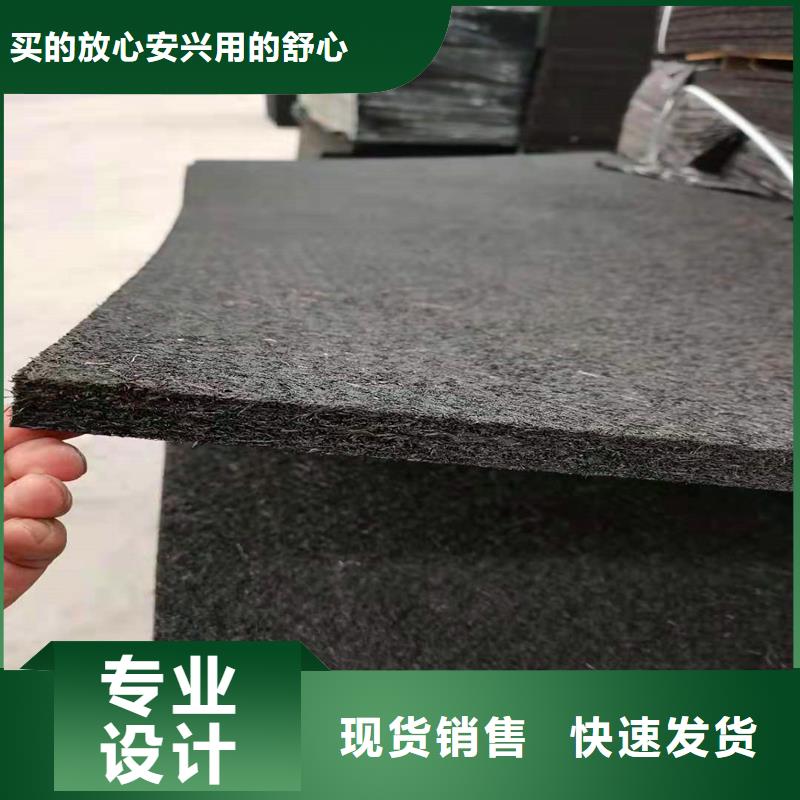 沥青木丝板免费咨询伸缩缝沥青麻绳