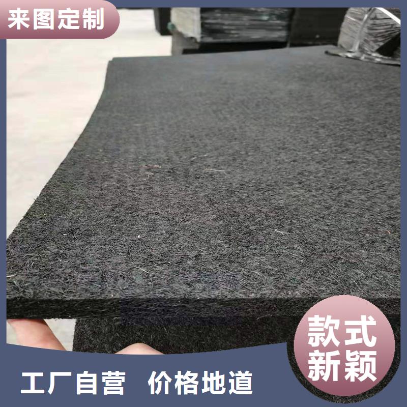 沥青木丝板性价比高价格