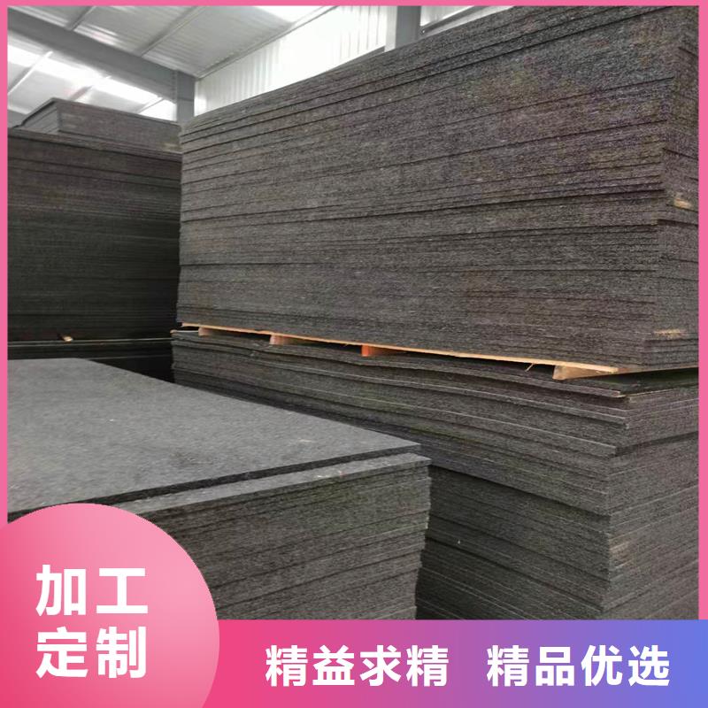 沥青木丝板学校伸缩缝沥青麻绳