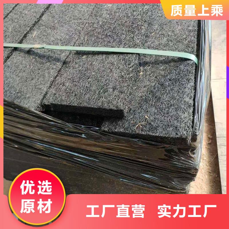 沥青木丝板采购价格伸缩缝沥青麻绳