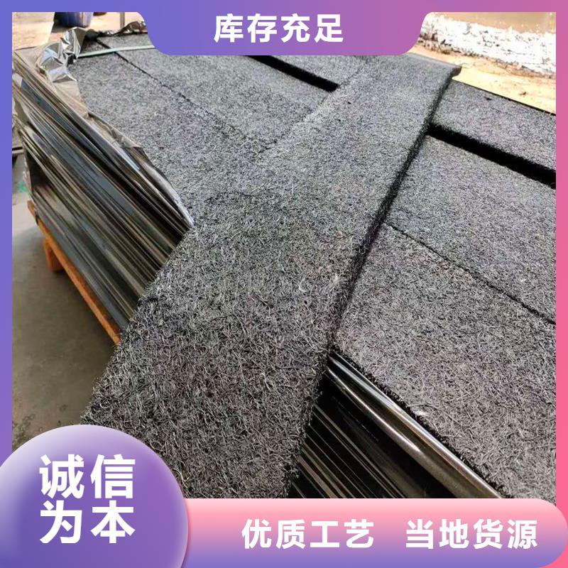 沥青木丝板为您服务伸缩缝沥青麻绳