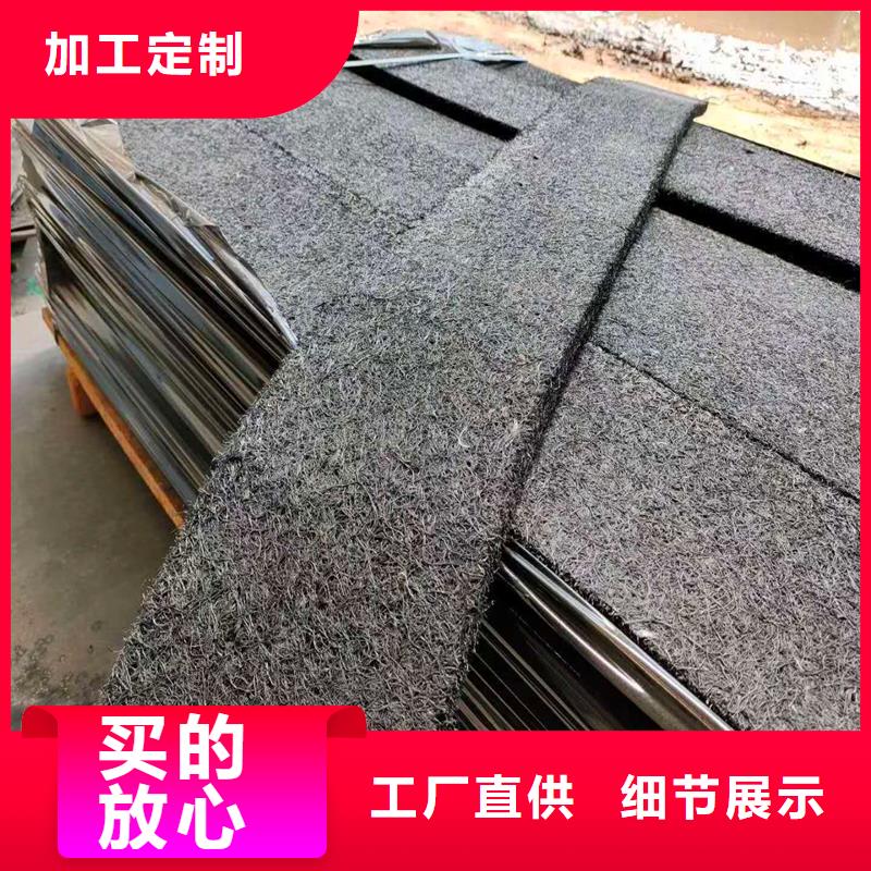沥青纤维板送检数量批发