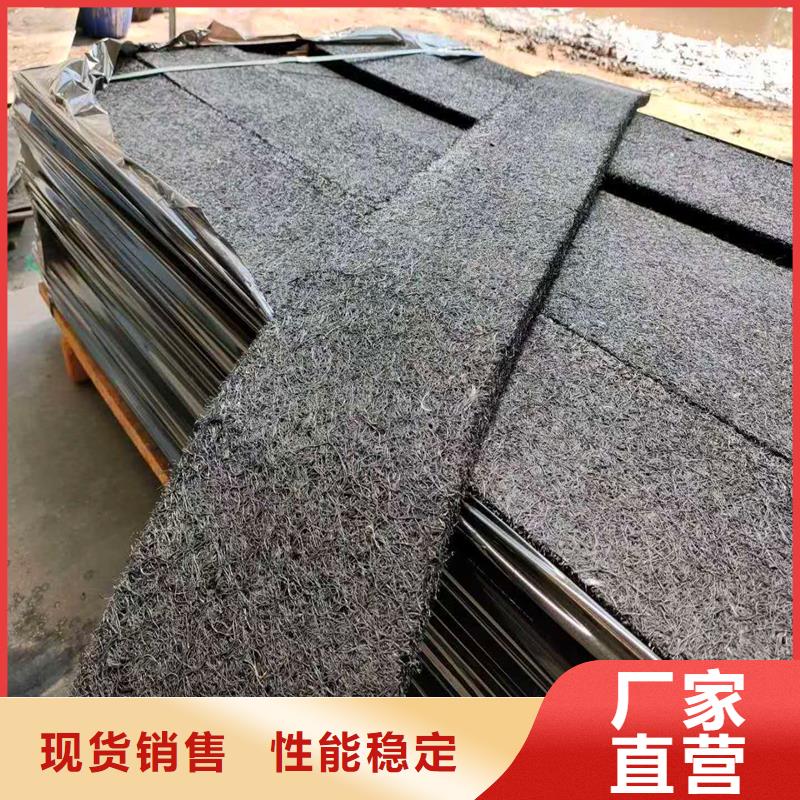 沥青木丝板实力雄厚伸缩缝沥青麻绳