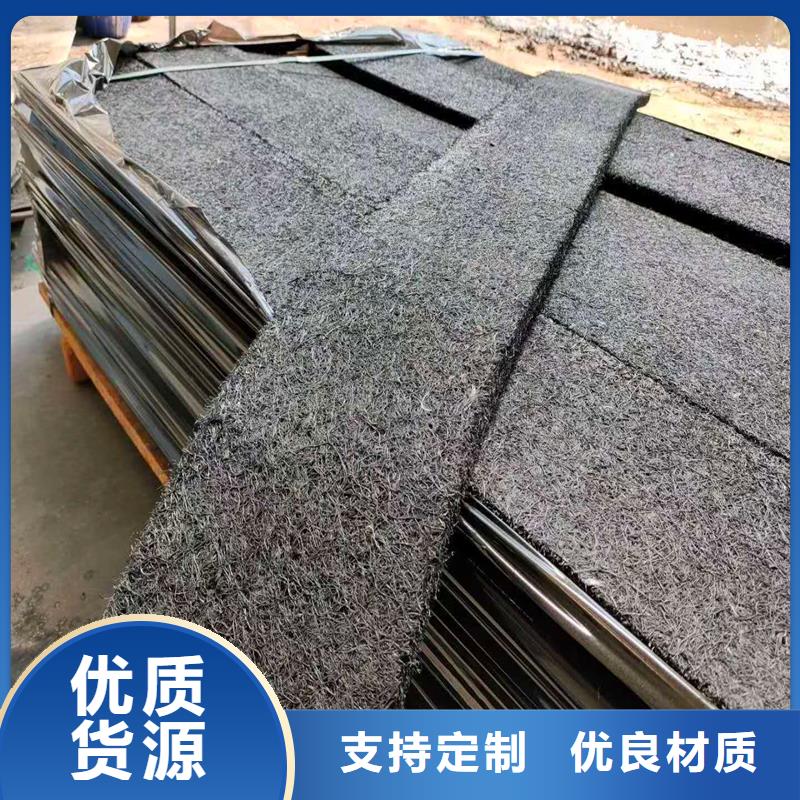 沥青木丝板信赖价格