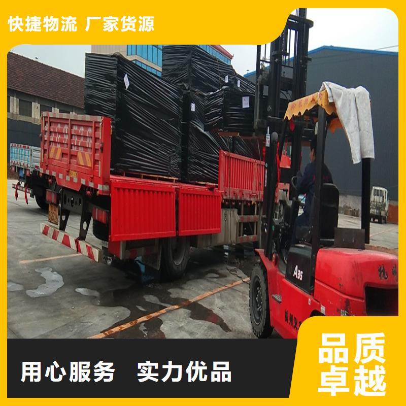 东方市沥青木板厂家供应商厂家