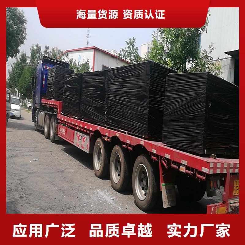 沥青木丝板施工队伍厂家