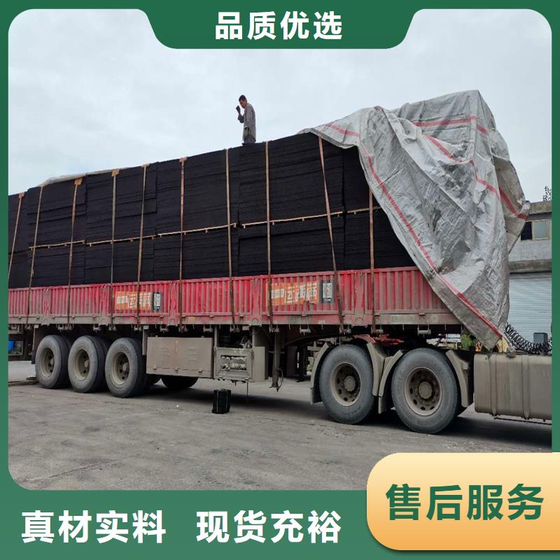 沥青纤维板送检数量批发