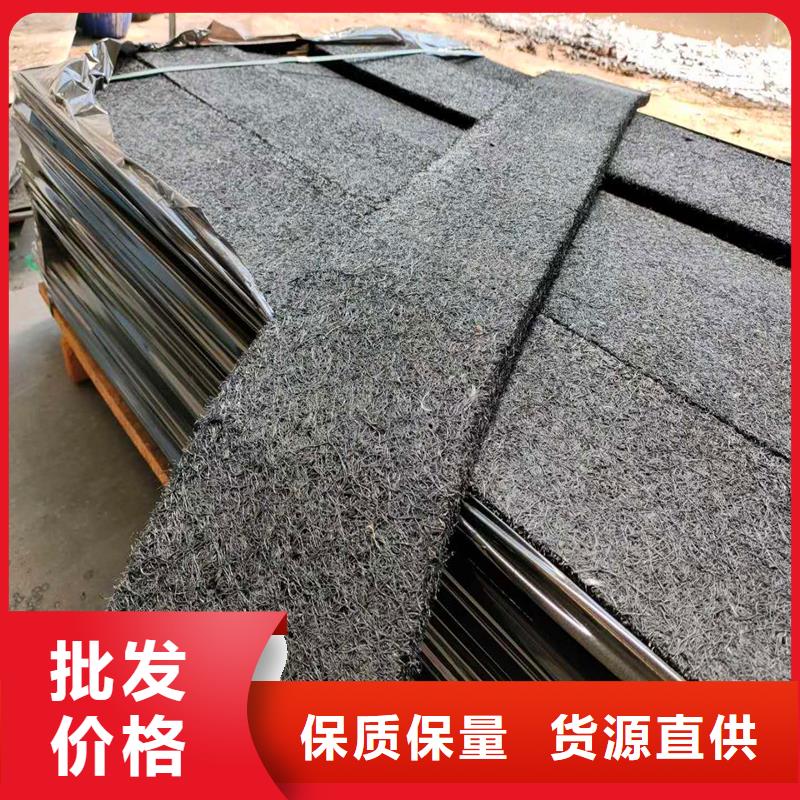 沥青木丝板厂家质量保证价格