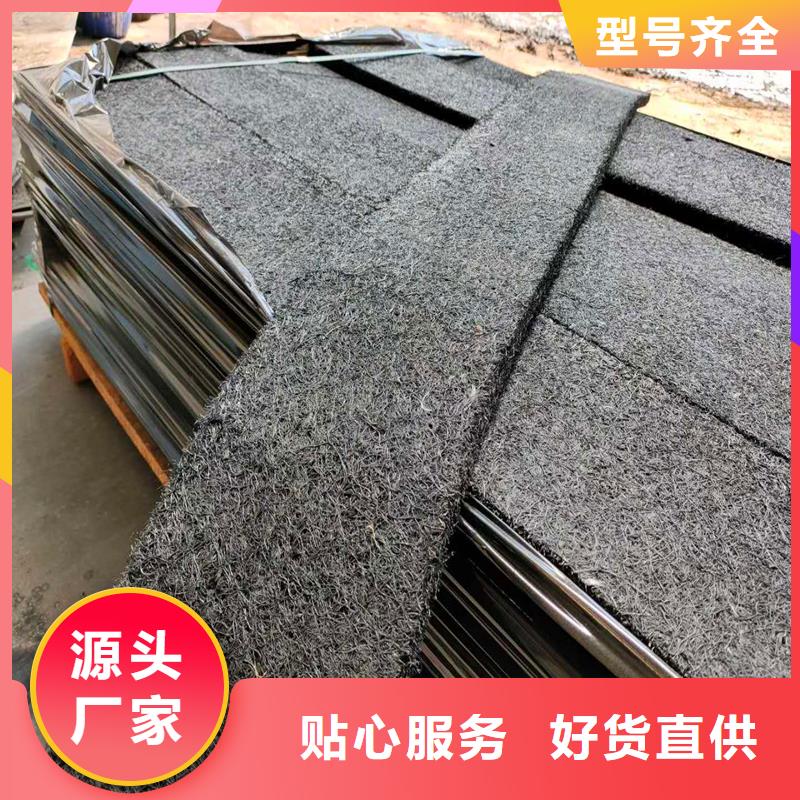 沥青木丝板采购价格伸缩缝沥青麻绳