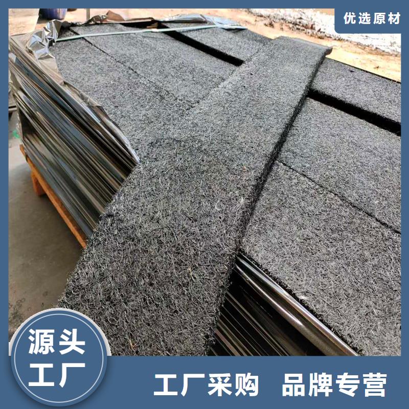 沥青木丝板10年经验厂家