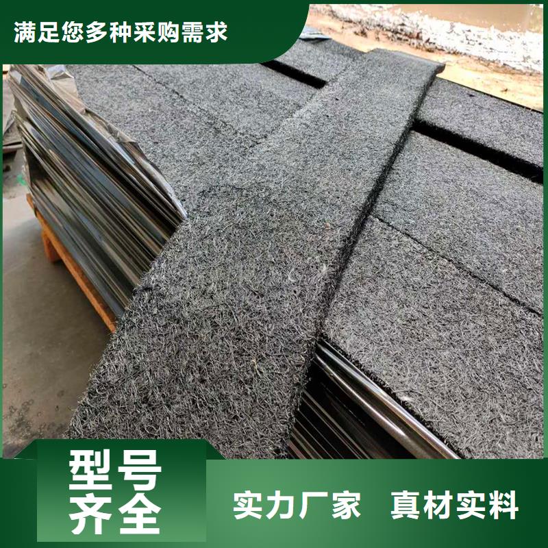 沥青木丝板诚信企业伸缩缝沥青麻绳