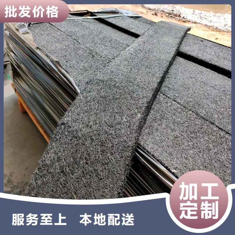 沥青木丝板信赖价格