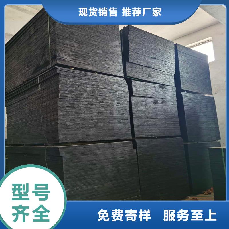 沥青木丝板值得信赖伸缩缝沥青麻绳