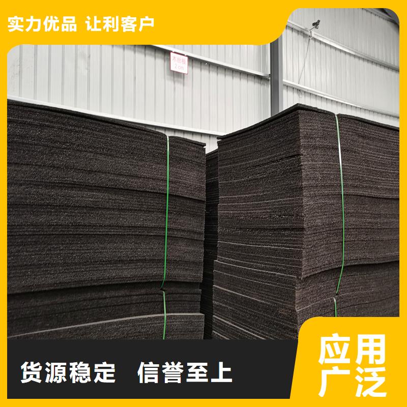 沥青木丝板多重优惠伸缩缝沥青麻绳