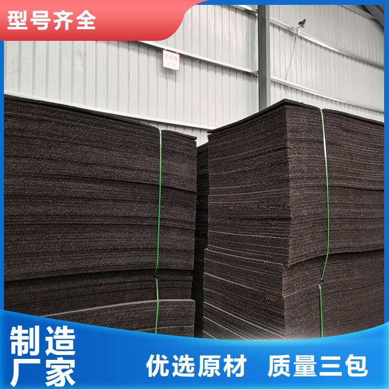 水平止水铜片视频-广东省潮州市金鸿耀水平止水铜片可服务区域饶平|湘桥|韶关|汕尾|东莞|中山|湛江等