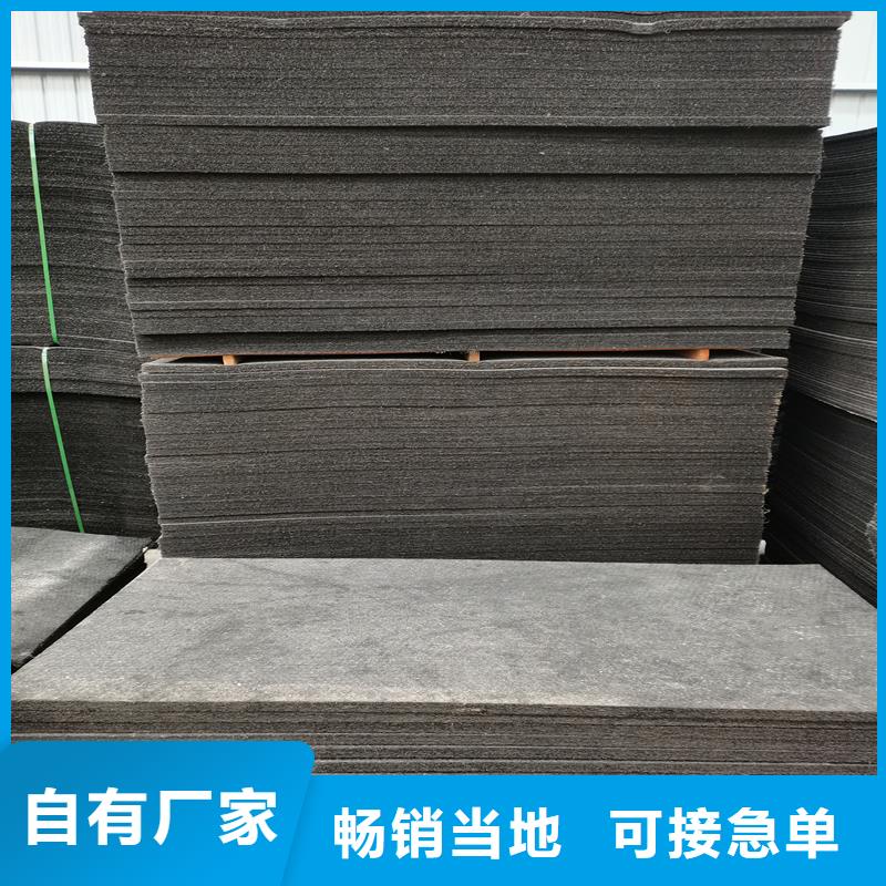 沥青木丝板现货报价伸缩缝沥青麻绳