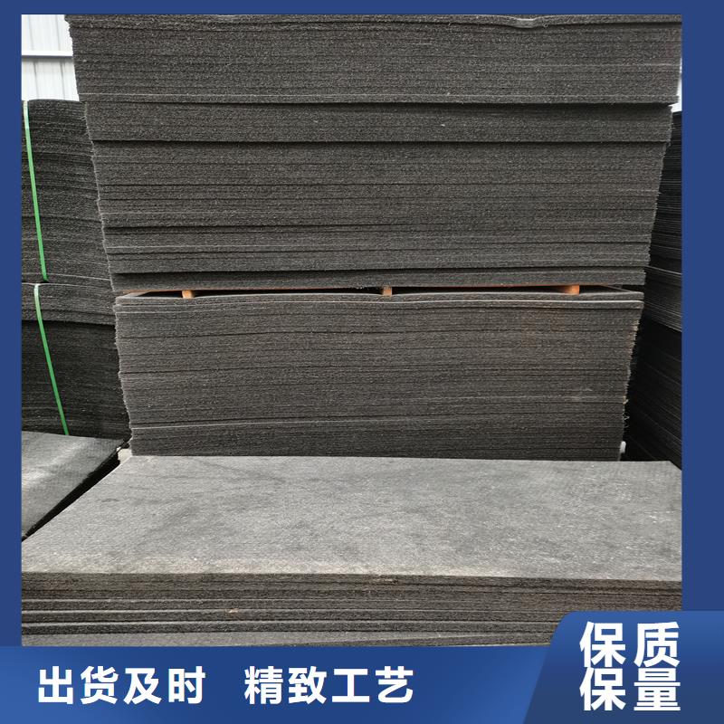 沥青木丝板在线报价伸缩缝沥青麻绳