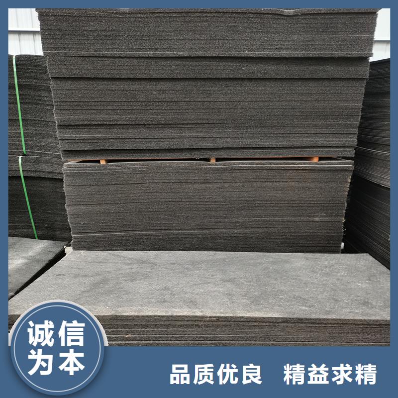 金鸿耀沥青木丝板_【沥青麻绳】贴心服务-水平止水铜片