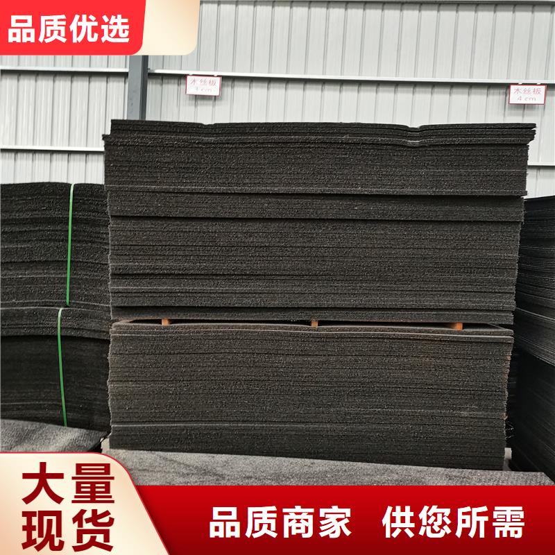 沥青木丝板生产基地伸缩缝沥青麻绳