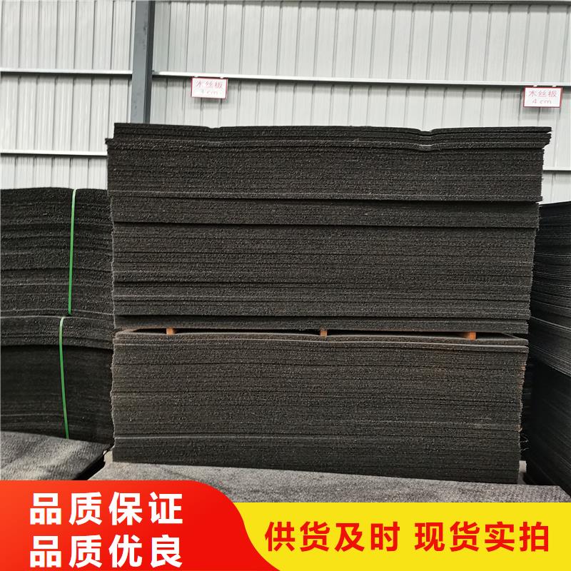 沥青木丝板值得信赖伸缩缝沥青麻绳