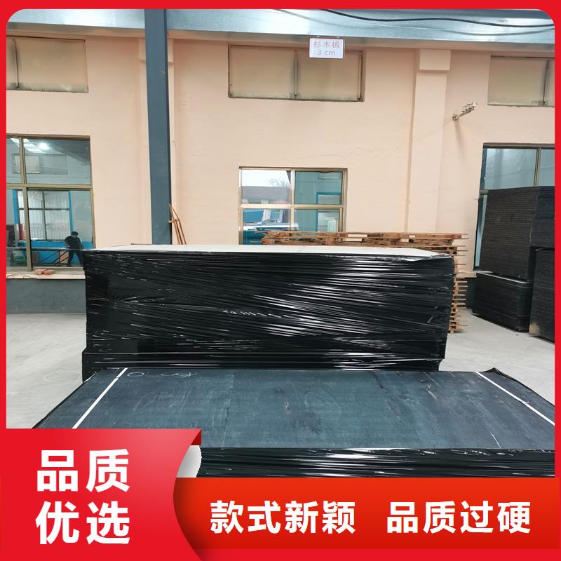水平止水铜片视频-广东省潮州市金鸿耀水平止水铜片可服务区域饶平|湘桥|韶关|汕尾|东莞|中山|湛江等