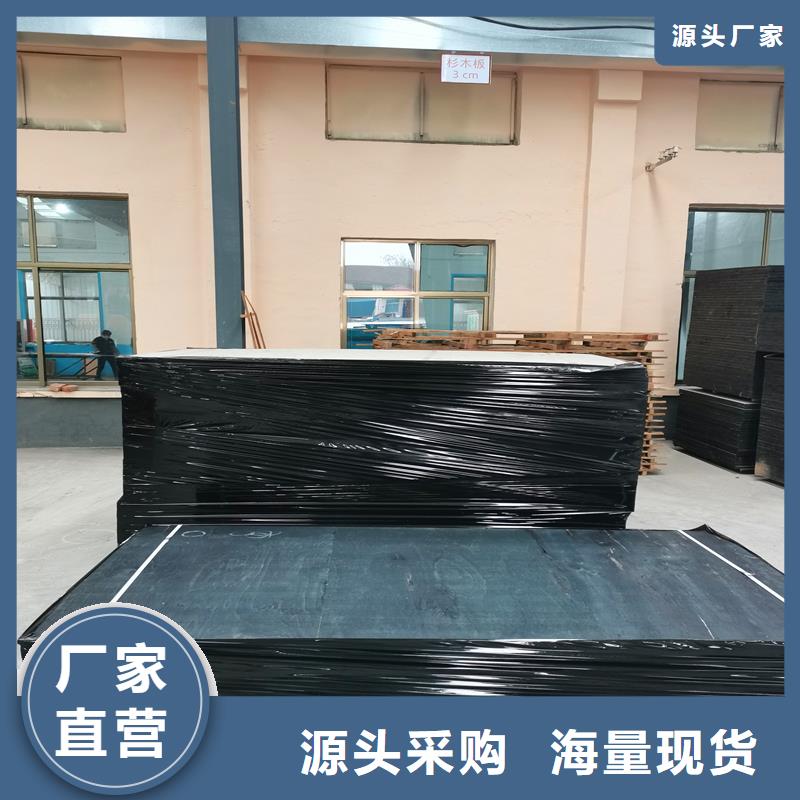 沥青木丝板常用指南伸缩缝沥青麻绳