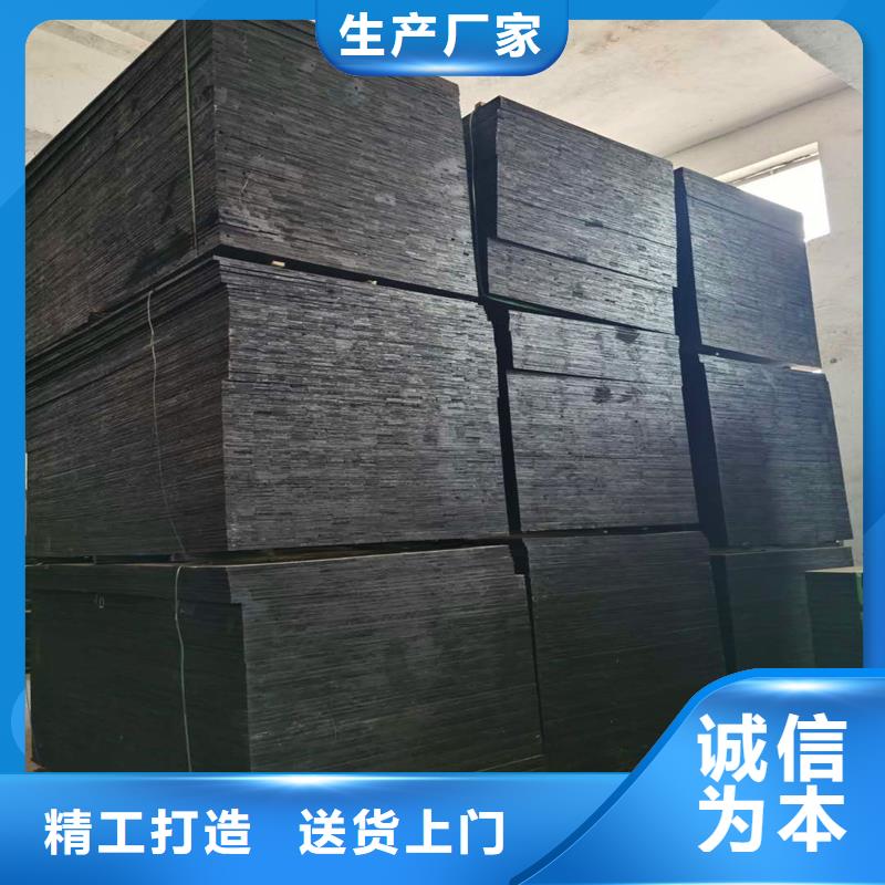 沥青木丝板购买伸缩缝沥青麻绳