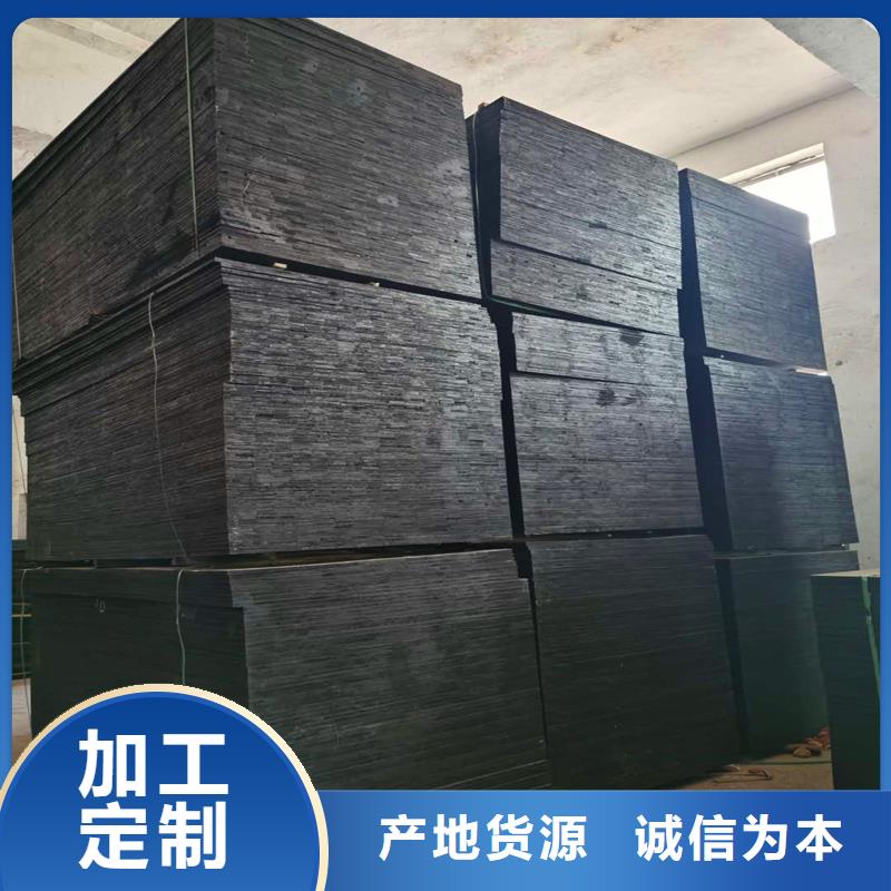 沥青纤维板中心厂家