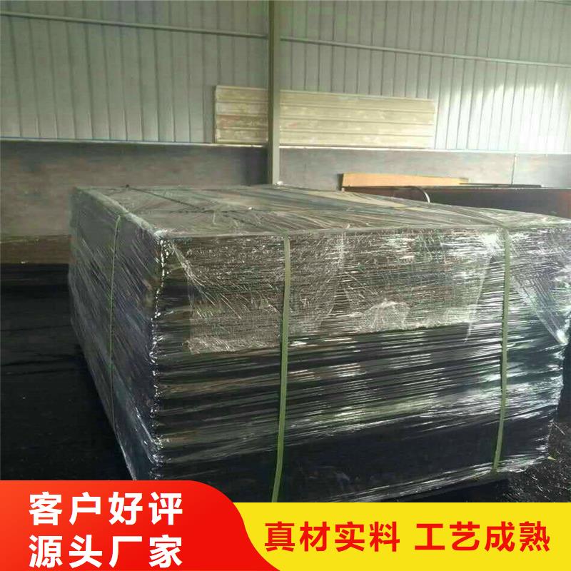 沥青木丝板厂家供应伸缩缝沥青麻绳