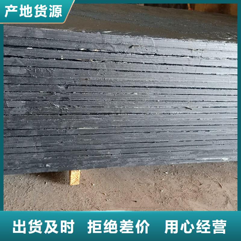 沥青木丝板学校伸缩缝沥青麻绳
